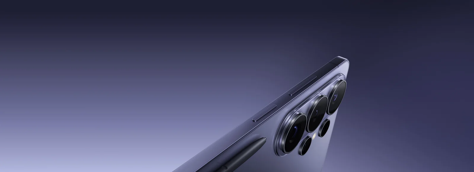 Samsung Galaxy S26 Ultra